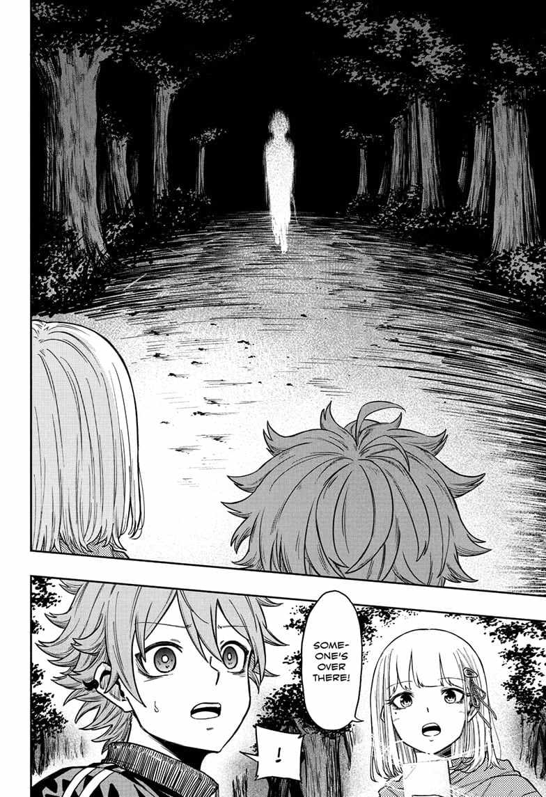 Shinobi Undercover Chapter 14 - Page 18