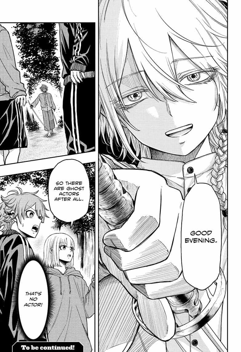 Shinobi Undercover Chapter 14 - Page 19