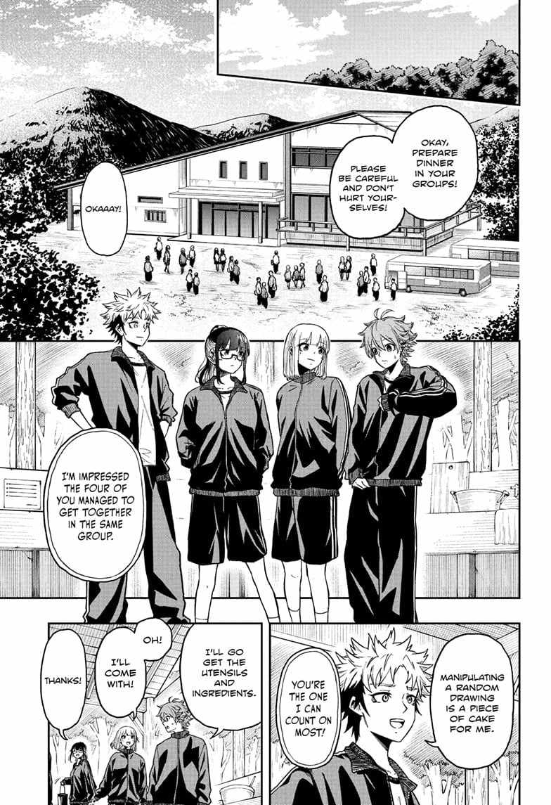 Shinobi Undercover Chapter 14 - Page 3