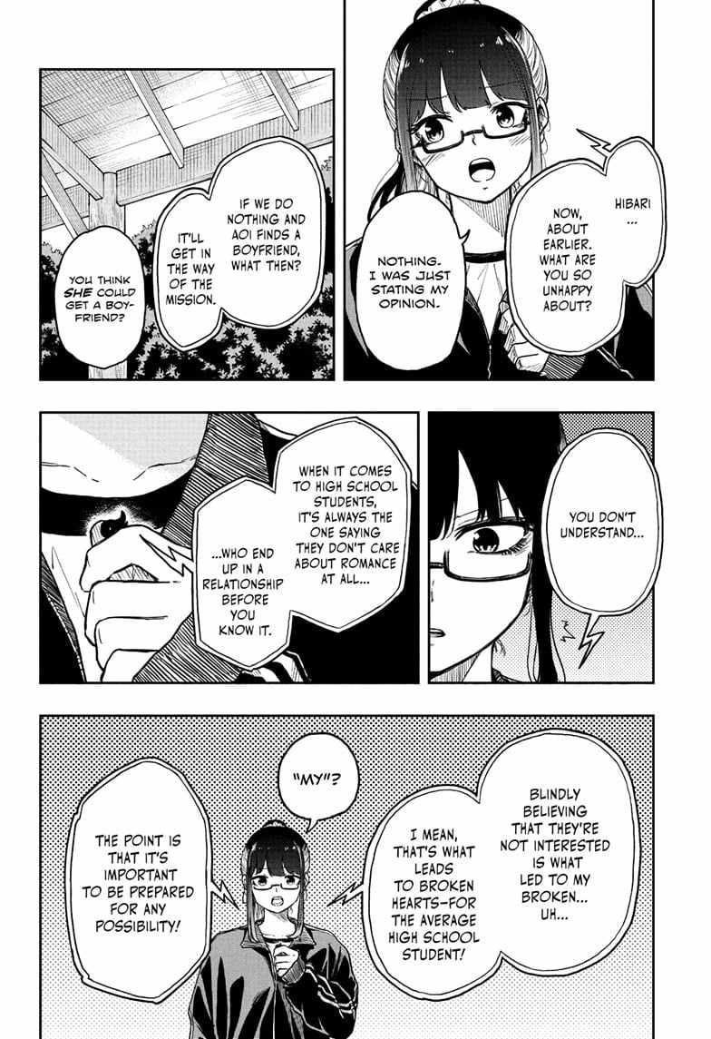 Shinobi Undercover Chapter 14 - Page 4