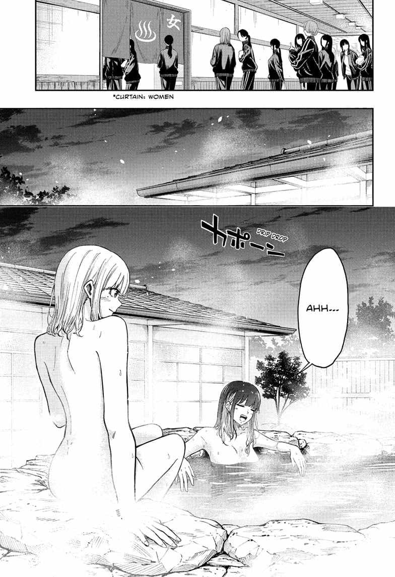Shinobi Undercover Chapter 14 - Page 9