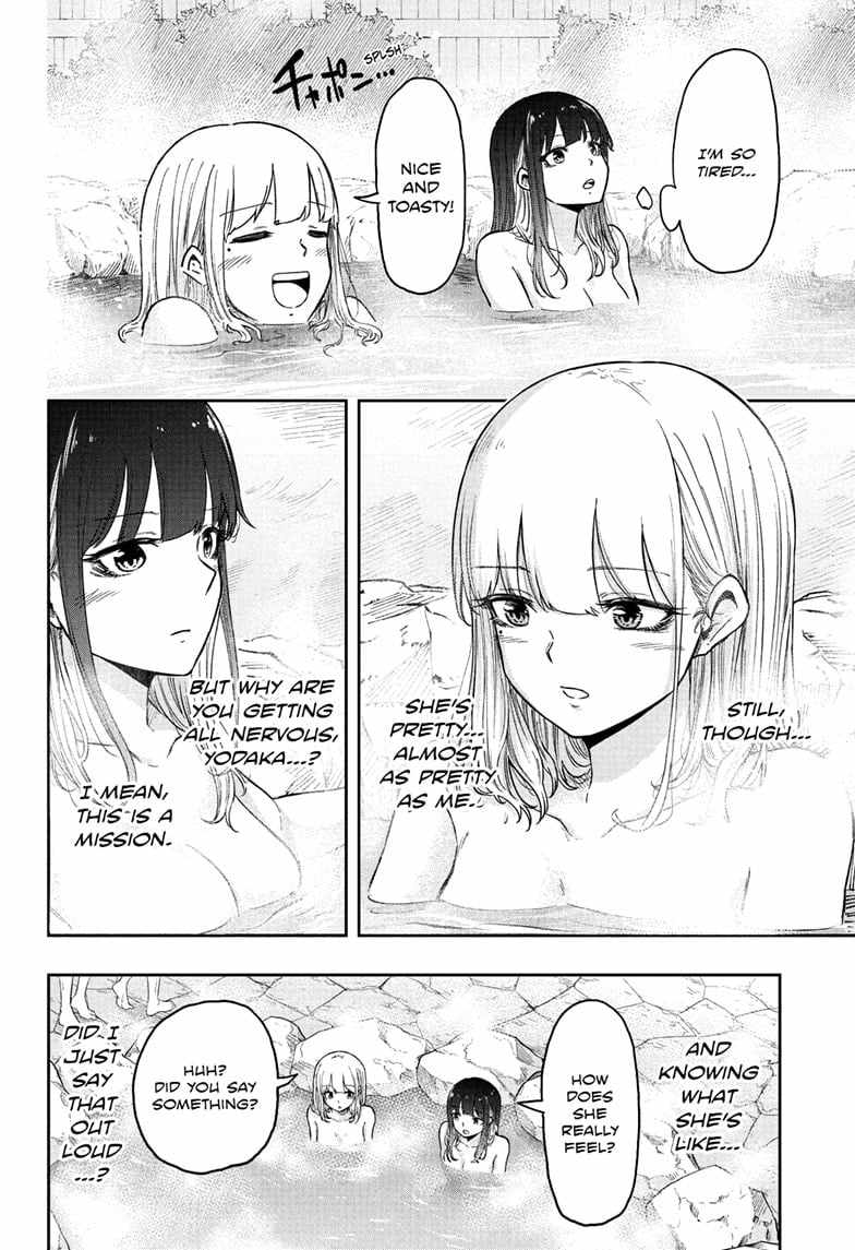 Shinobi Undercover Chapter 14 - Page 10