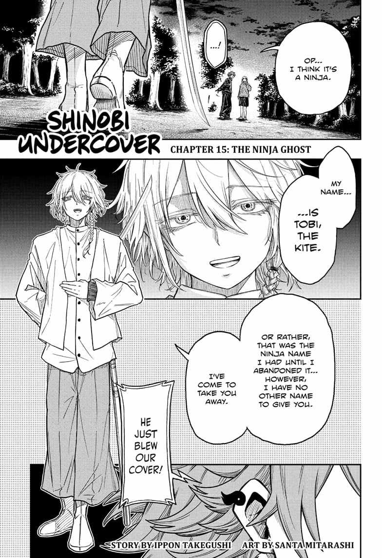 Shinobi Undercover Chapter 15 - Page 1