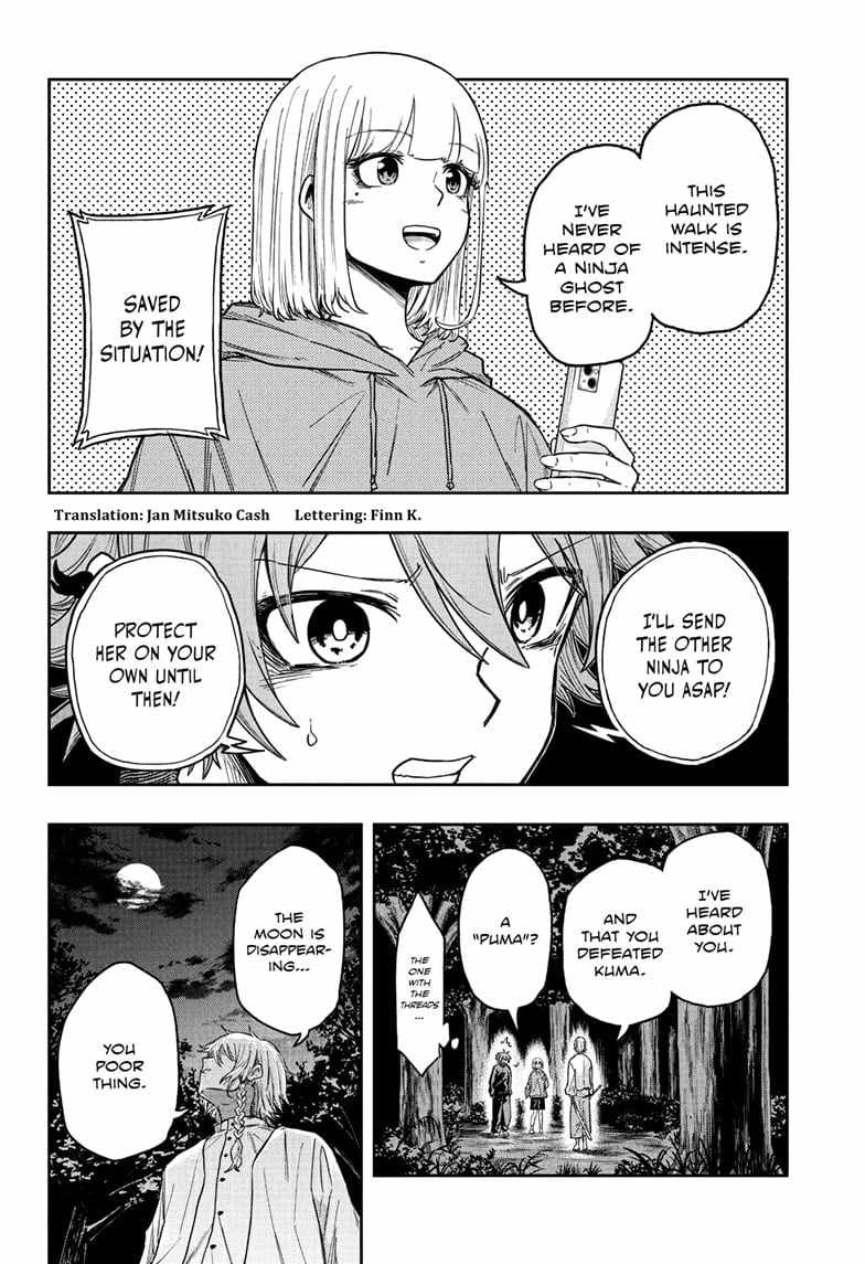 Shinobi Undercover Chapter 15 - Page 2