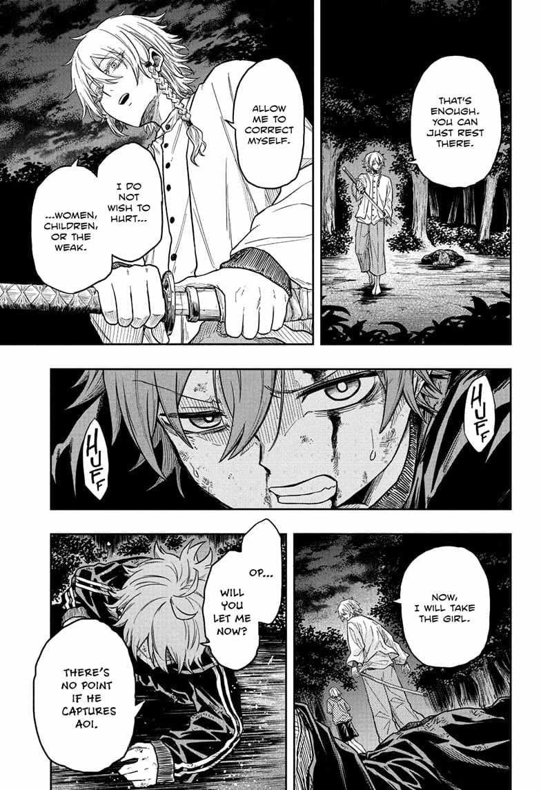 Shinobi Undercover Chapter 15 - Page 15