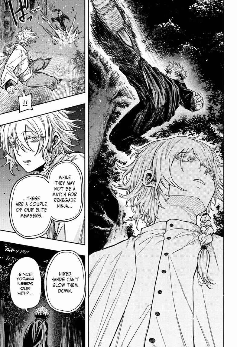 Shinobi Undercover Chapter 15 - Page 17