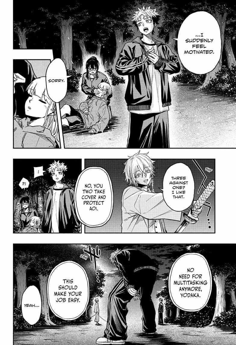 Shinobi Undercover Chapter 15 - Page 18