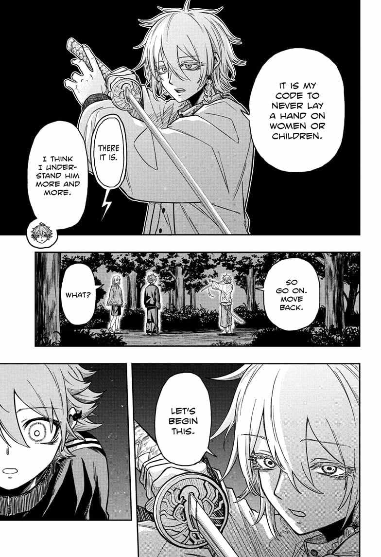 Shinobi Undercover Chapter 15 - Page 5