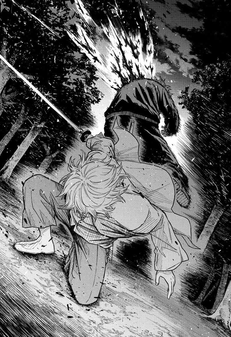 Shinobi Undercover Chapter 15 - Page 8