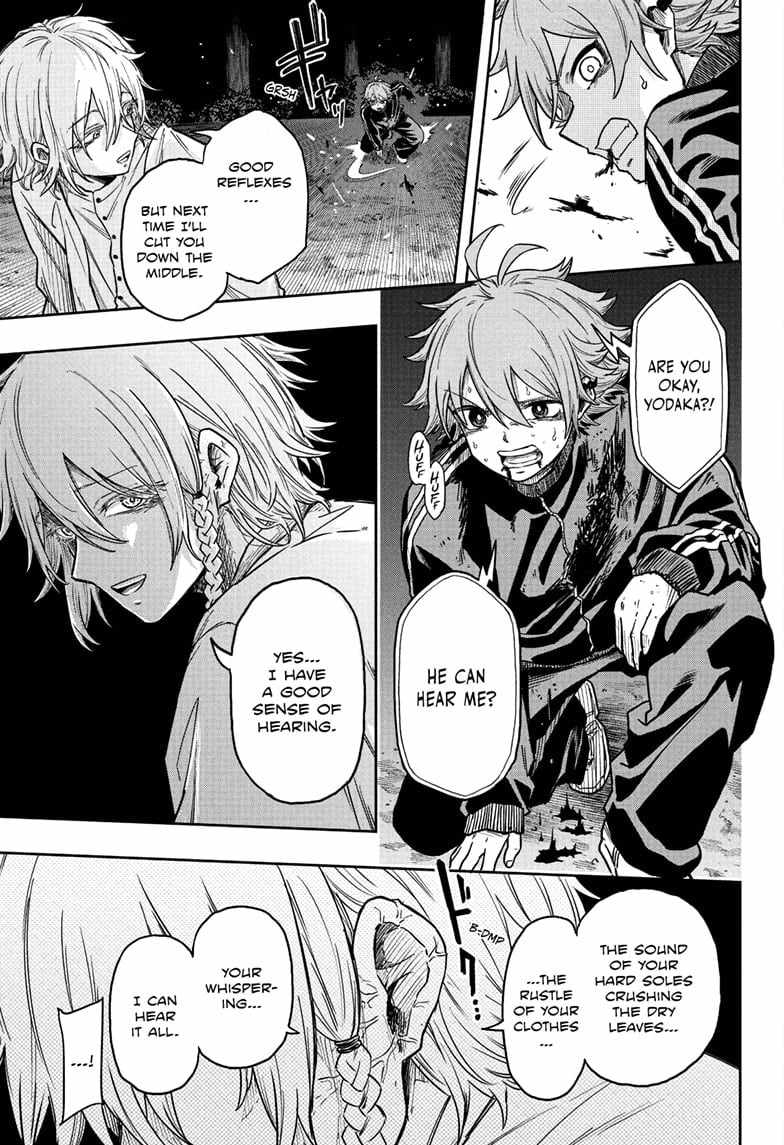 Shinobi Undercover Chapter 15 - Page 9