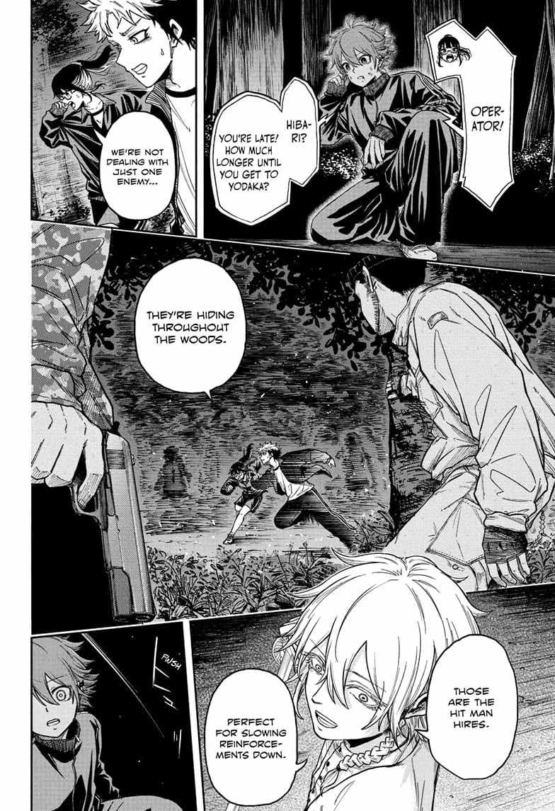 Shinobi Undercover Chapter 15 - Page 10