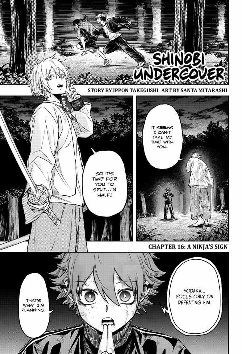 Shinobi Undercover Chapter 16 - Page 1