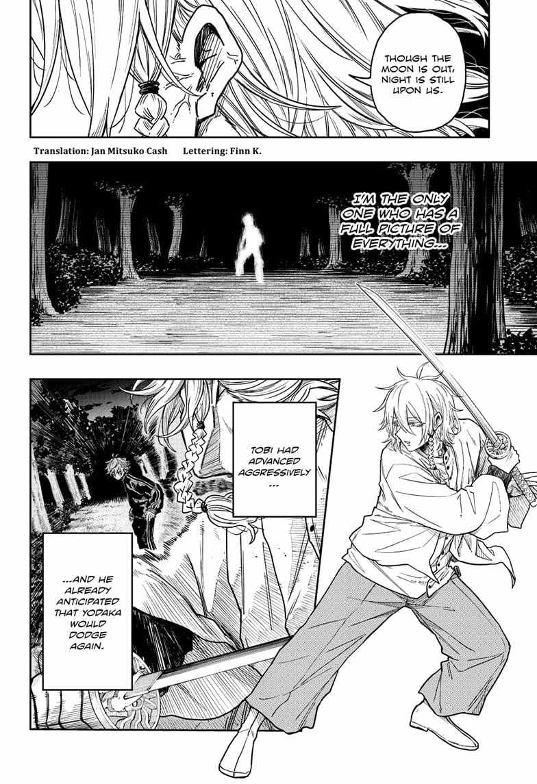 Shinobi Undercover Chapter 16 - Page 2