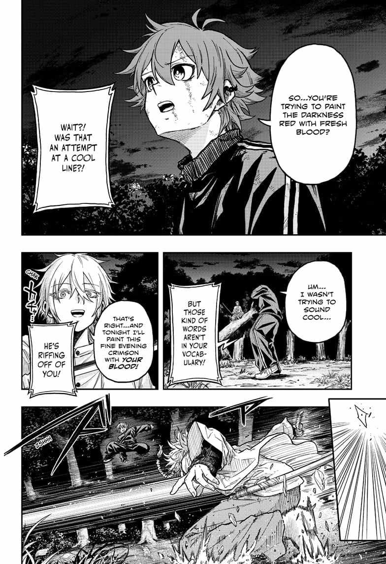 Shinobi Undercover Chapter 16 - Page 12