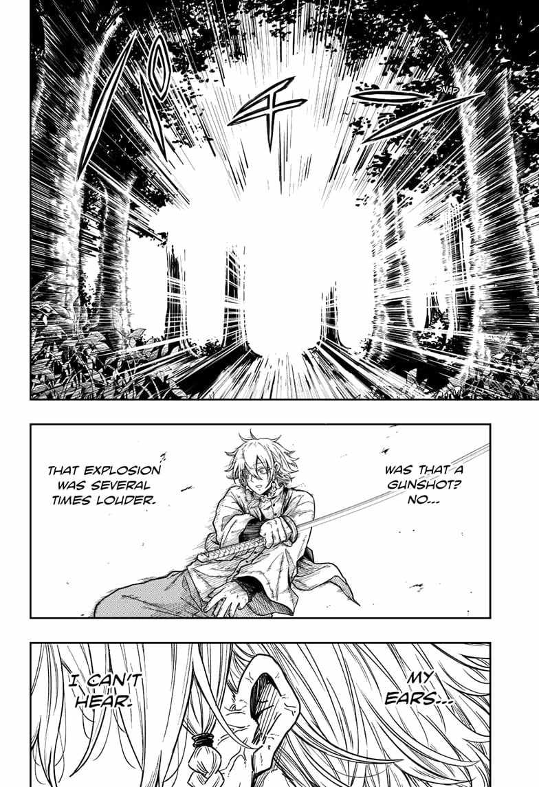 Shinobi Undercover Chapter 16 - Page 16