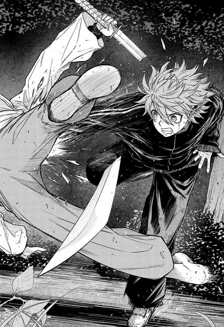 Shinobi Undercover Chapter 16 - Page 18