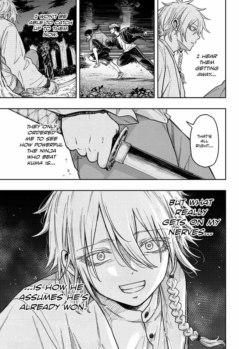 Shinobi Undercover Chapter 16 - Page 7