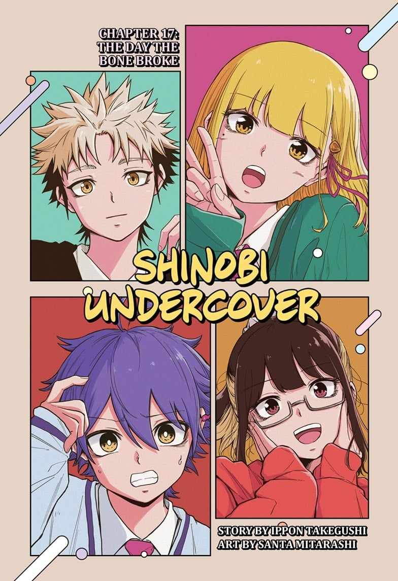 Shinobi Undercover Chapter 17 - Page 1