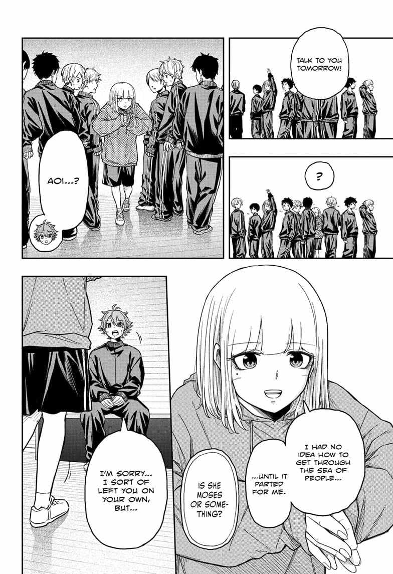 Shinobi Undercover Chapter 17 - Page 12