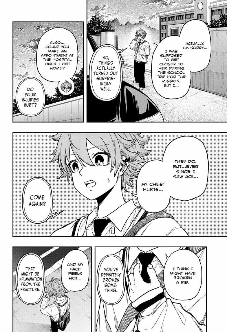 Shinobi Undercover Chapter 17 - Page 20