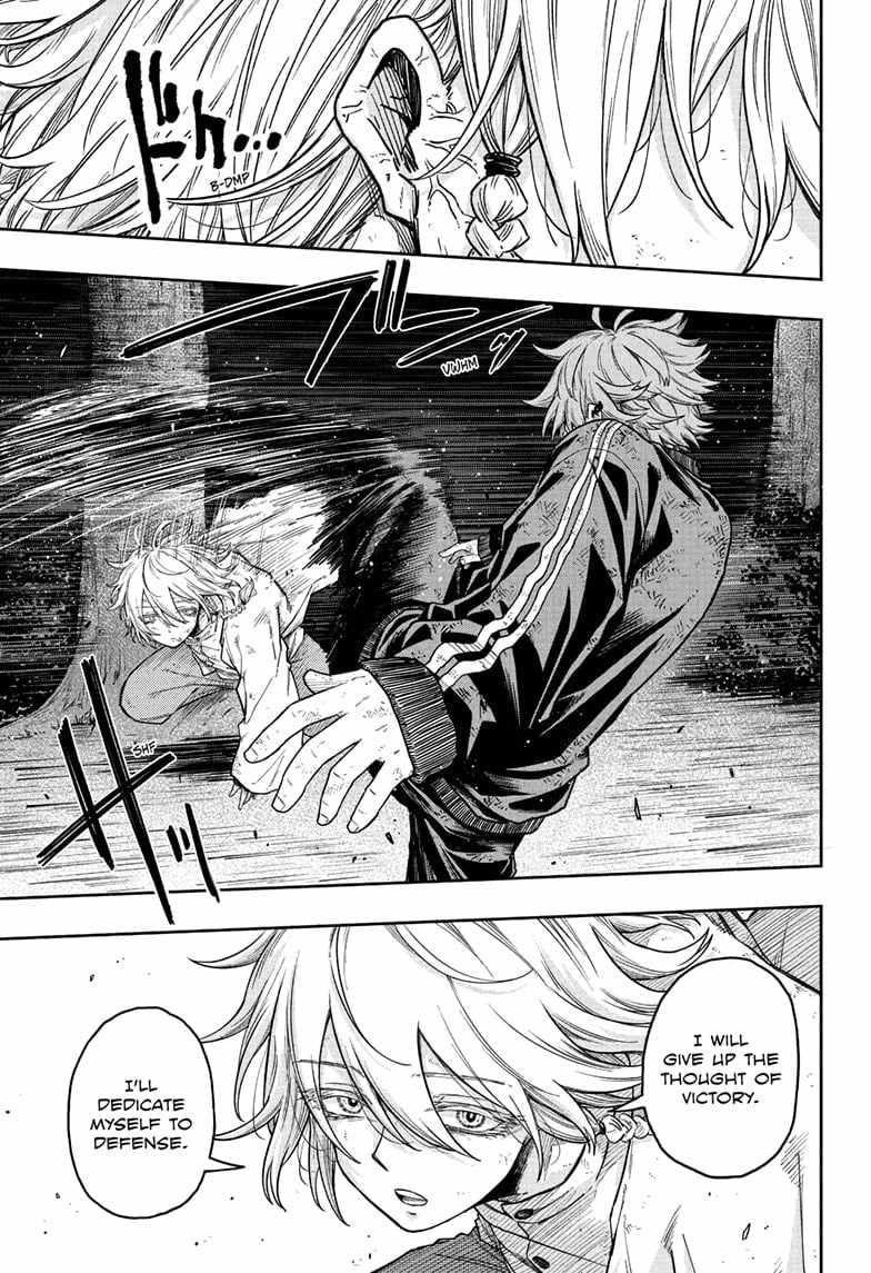 Shinobi Undercover Chapter 17 - Page 3