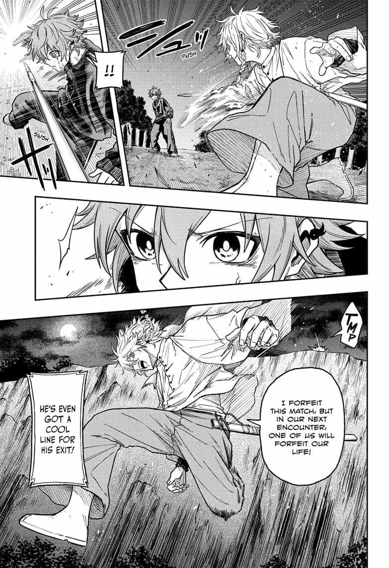 Shinobi Undercover Chapter 17 - Page 5