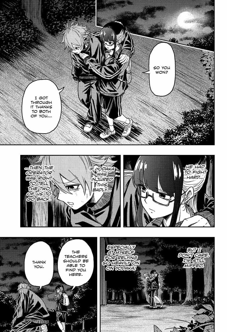 Shinobi Undercover Chapter 17 - Page 9