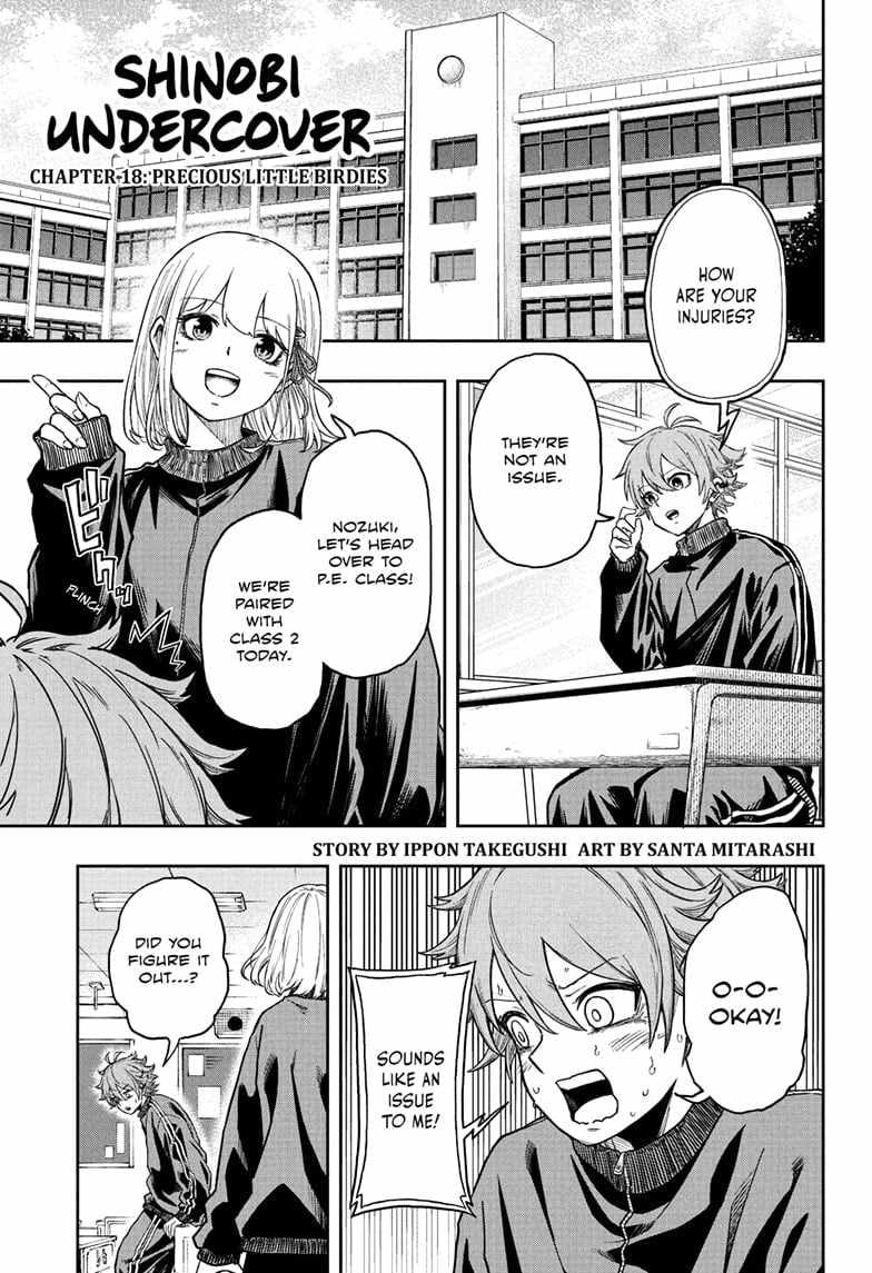 Shinobi Undercover Chapter 18 - Page 1