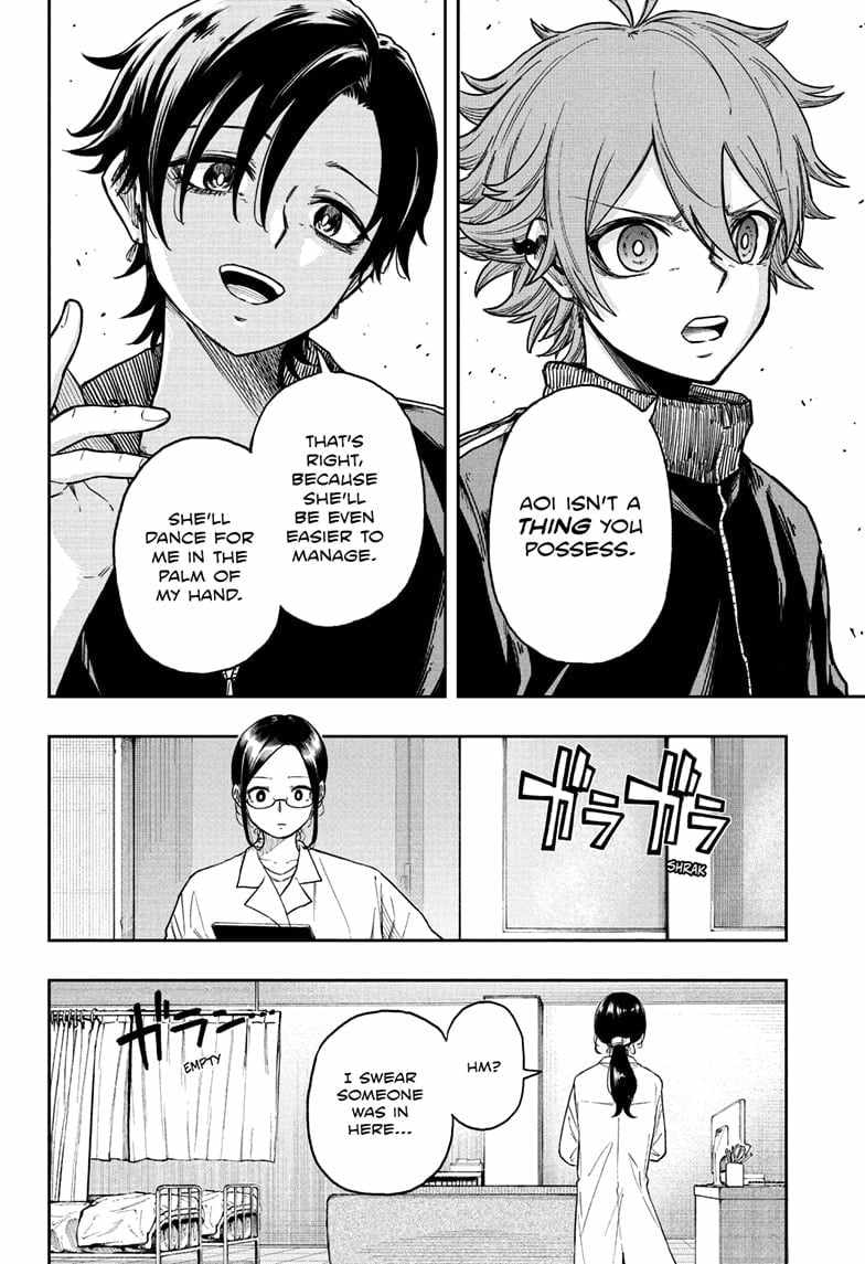 Shinobi Undercover Chapter 18 - Page 12