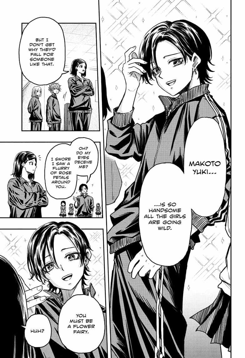 Shinobi Undercover Chapter 18 - Page 3