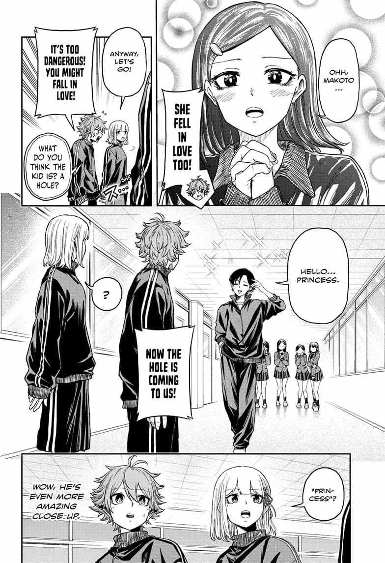 Shinobi Undercover Chapter 18 - Page 4