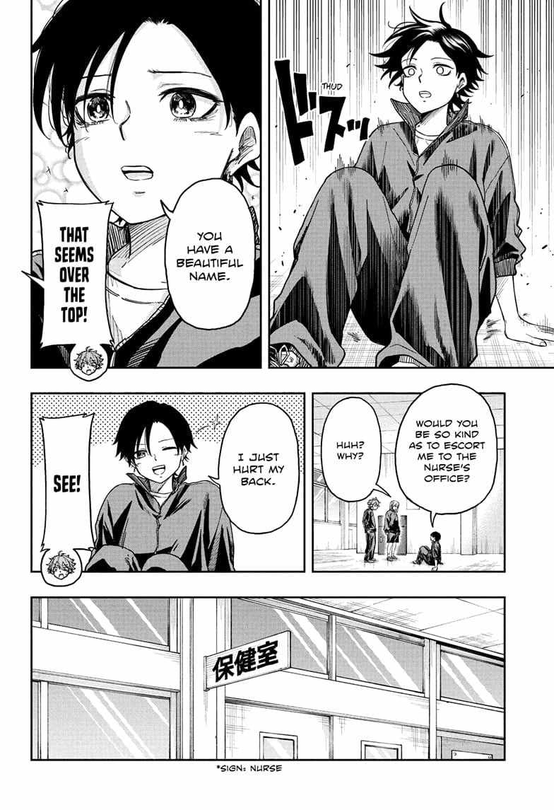 Shinobi Undercover Chapter 18 - Page 6