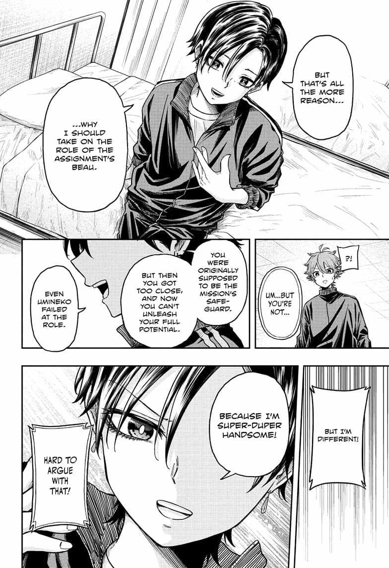 Shinobi Undercover Chapter 18 - Page 10