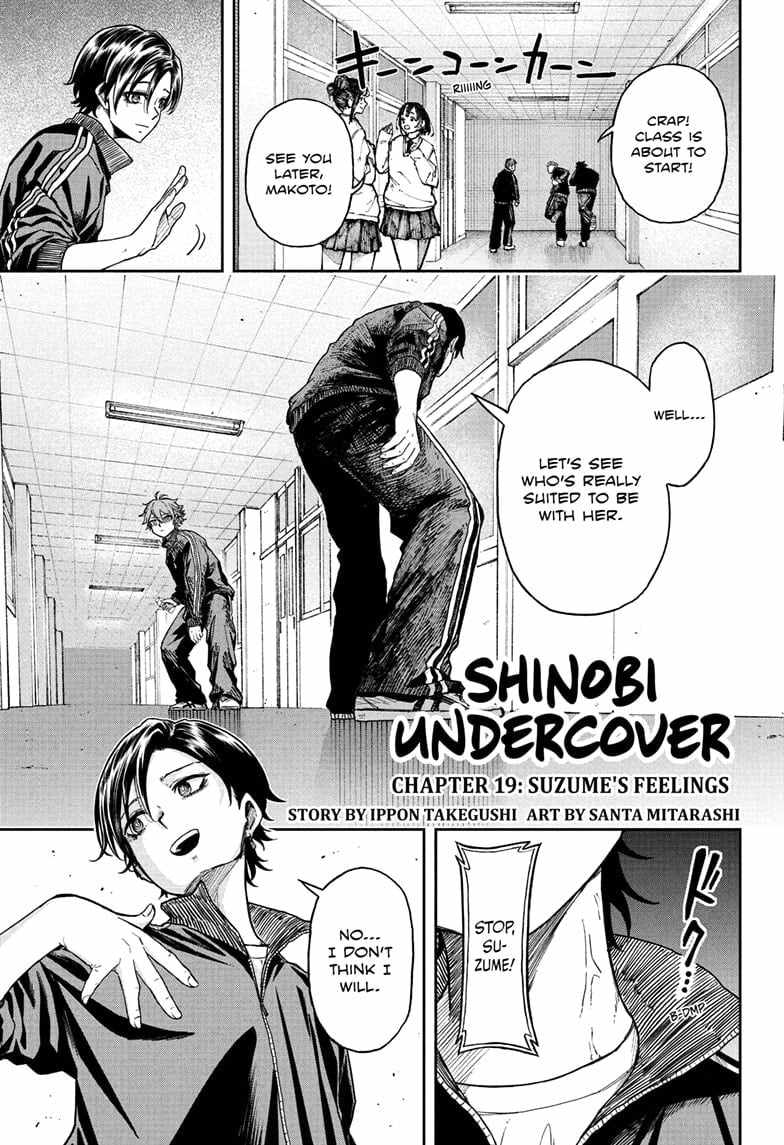 Shinobi Undercover Chapter 19 - Page 1