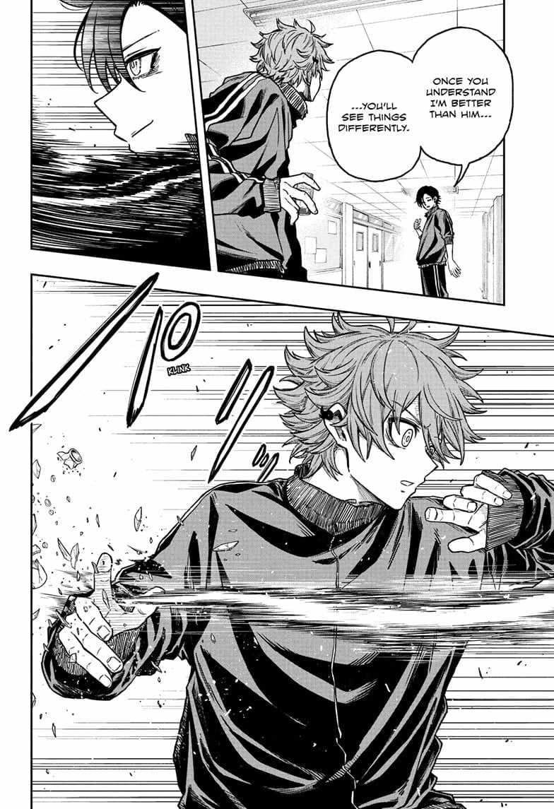 Shinobi Undercover Chapter 19 - Page 2
