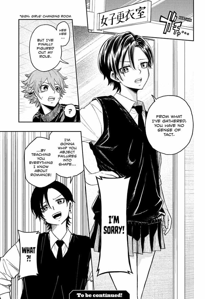 Shinobi Undercover Chapter 19 - Page 19