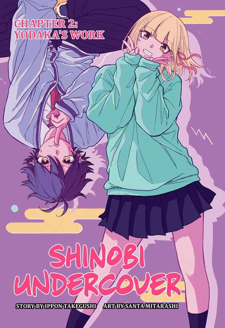 Shinobi Undercover Chapter 2 - Page 1