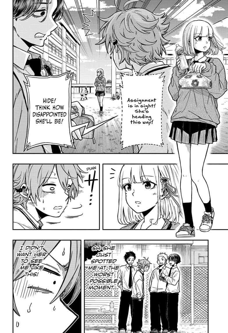 Shinobi Undercover Chapter 2 - Page 12