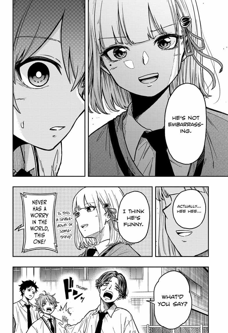 Shinobi Undercover Chapter 2 - Page 14