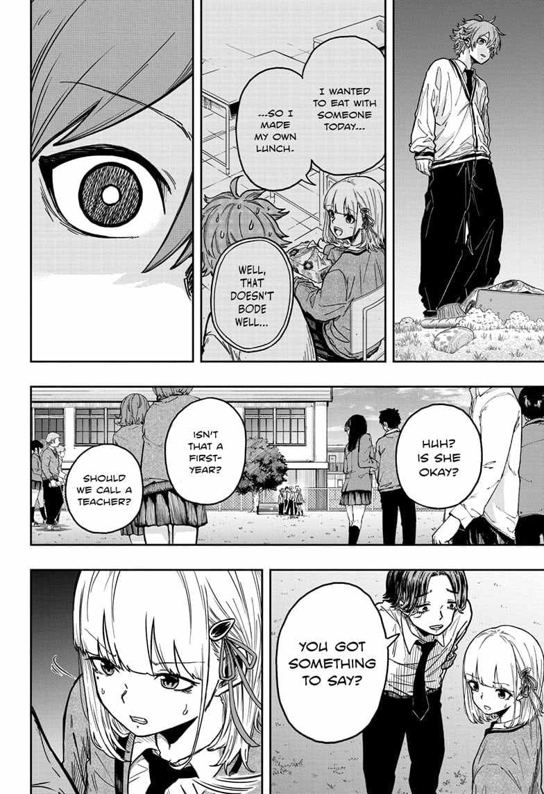 Shinobi Undercover Chapter 2 - Page 16