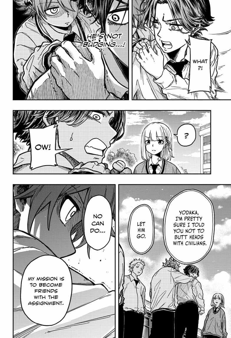 Shinobi Undercover Chapter 2 - Page 18