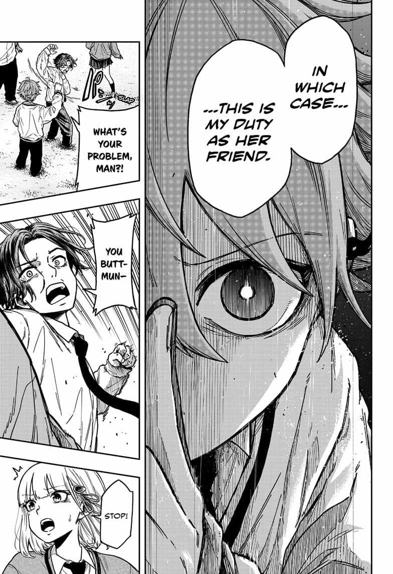 Shinobi Undercover Chapter 2 - Page 19