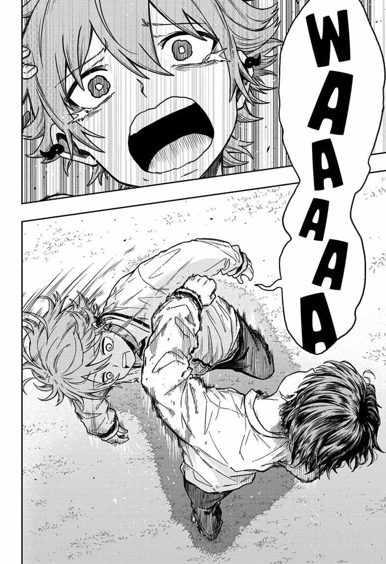 Shinobi Undercover Chapter 2 - Page 20