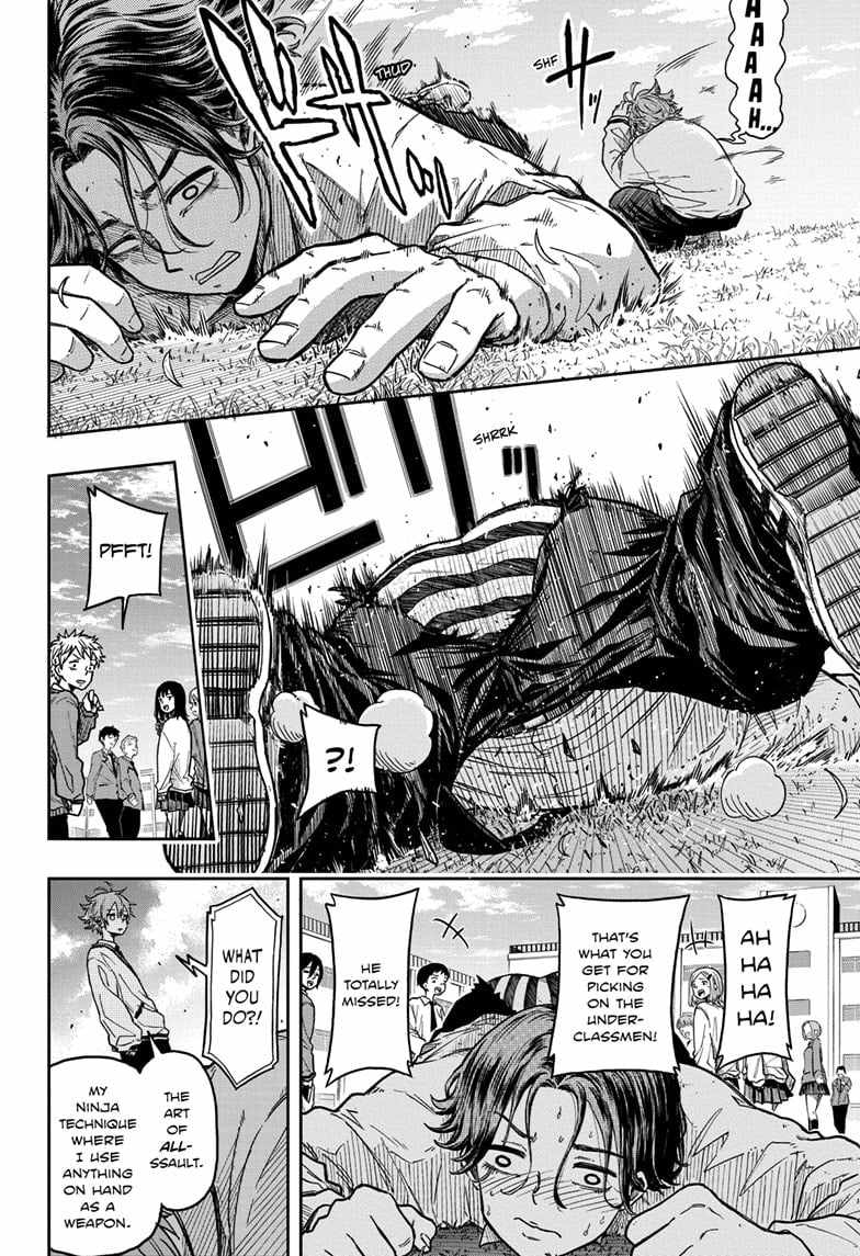 Shinobi Undercover Chapter 2 - Page 22