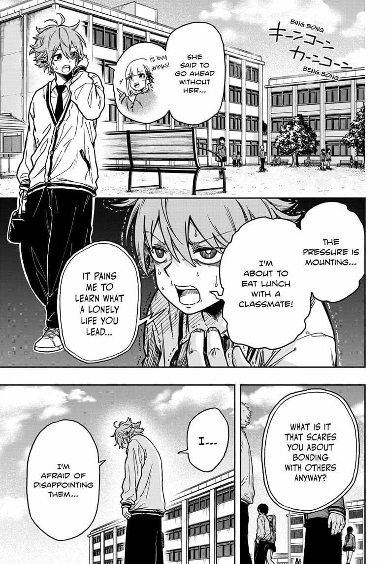 Shinobi Undercover Chapter 2 - Page 7
