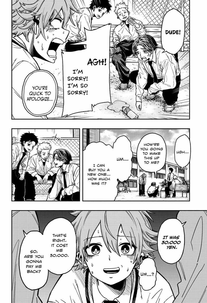 Shinobi Undercover Chapter 2 - Page 10