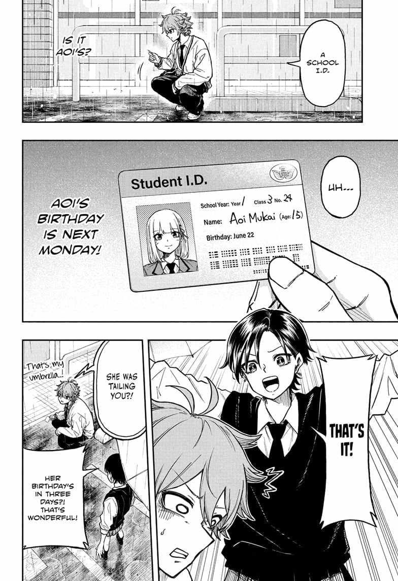 Shinobi Undercover Chapter 20 - Page 12