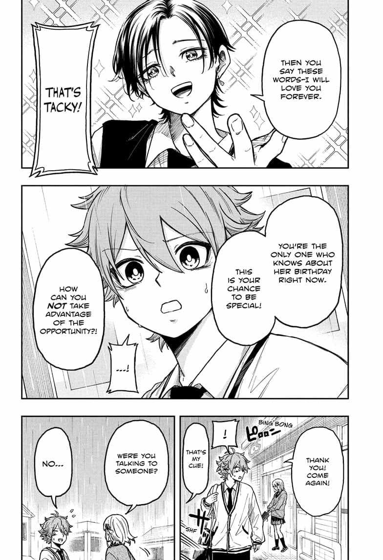 Shinobi Undercover Chapter 20 - Page 14