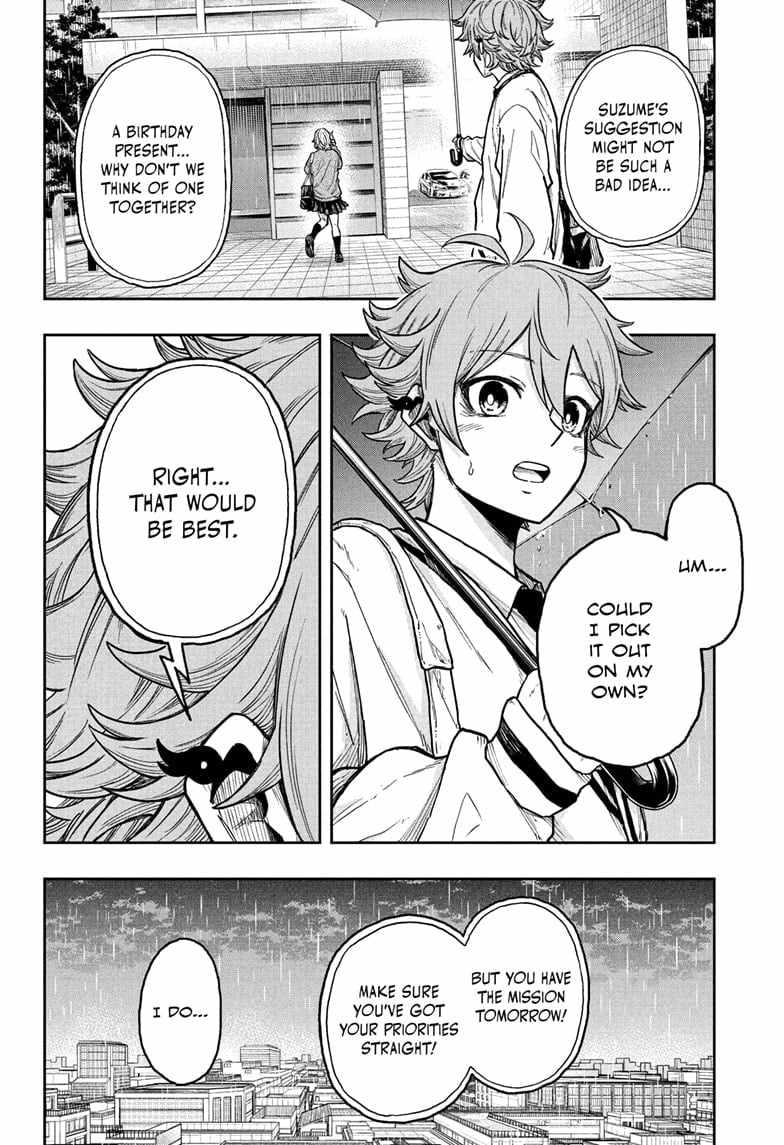 Shinobi Undercover Chapter 20 - Page 16