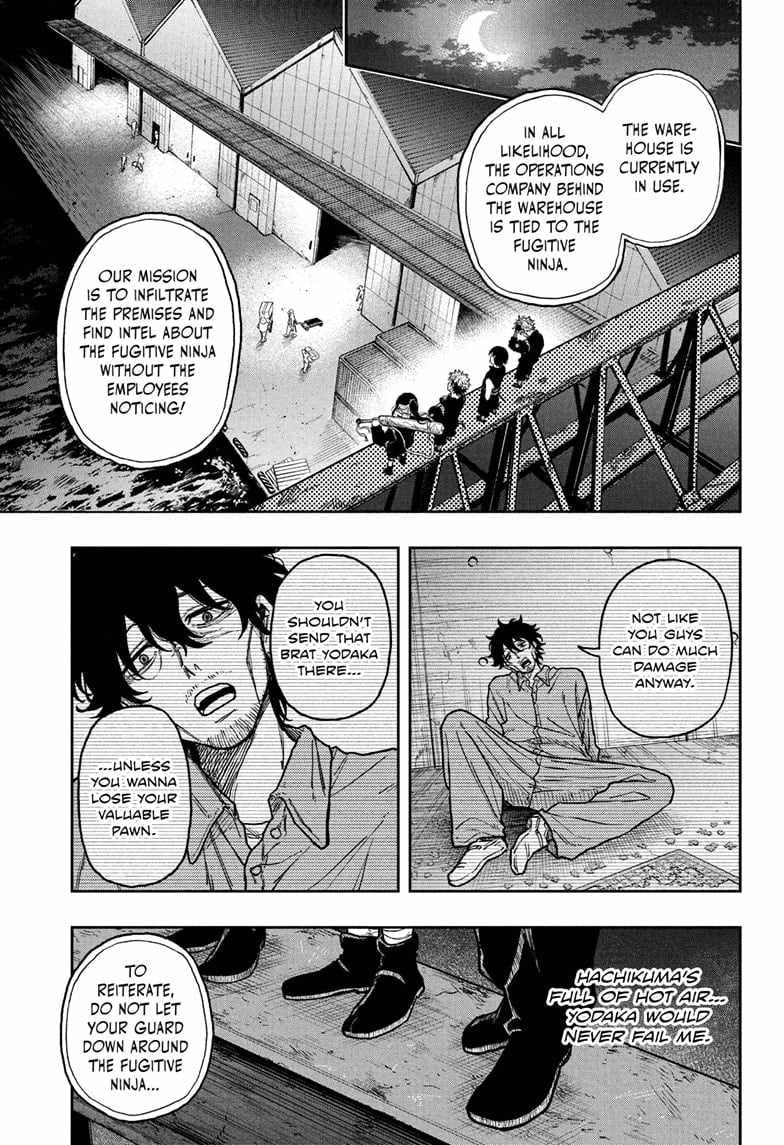 Shinobi Undercover Chapter 20 - Page 17